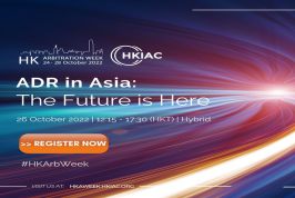 [VIAC Supported Events] Conference on ADR in Asia Conference: The future is here
